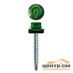 Саморез кровельный 4,8x35 сверло №1 (зелёная листва) RAL 6002 (уп 250шт) DAXMER