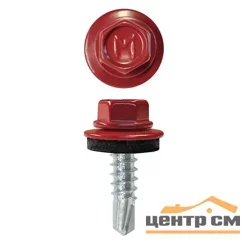 Саморез кровельный 4,8x70 сверло №1 (красный рубин) RAL 3003 (уп 100шт) DAXMER