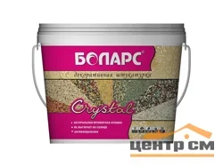 Штукатурка декоративная БОЛАРС Кристалл 25 кг зерно 2,0 арт.2340