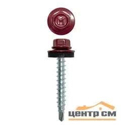Саморез кровельный 4,8x35 сверло №1 (красное вино) RAL 3005 (уп 250шт) DAXMER