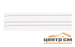 Карниз "Стандарт" 1,6 трехрядный
