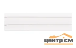 Карниз "Стандарт" 4,0 двухрядный
