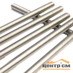 Шпилька резьбовая M12x2000 DIN975 оцинк