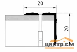 Порог АПУ 005 алюминиевый 900*20*20 мм угловой наружный (03 шоколад)