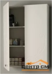 Шкаф AQUATON ЛИАНА двустворчатый подвесной, 601х819х218, цвет белый