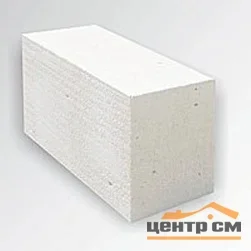 Газобетонный блок 375х250х600 мм D500 / B3.5 / F100 Эко