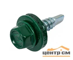 Саморез кровельный 4,8x50 сверло №1 (зелёный моx) RAL 6005 (уп 50шт) DAXMER