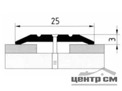 Порог АПС 001 алюминиевый 900*25*3 мм одноуровневый (35-орех светлый)