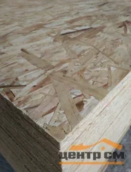 ОСП Влагостойкая 2440х1220 18мм, Кроношпан (Ultradecor) класс эмиссии E1