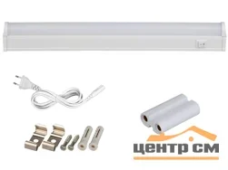 Светильник светодиодный 12Вт 4000К 190-250В IP20 1000Лм 874*22*37мм ЭРА LLED-01-12W-4000-W