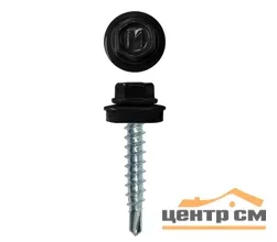 Саморез кровельный 4,8x35 сверло №1 (черный янтарь) RAL 9005 (уп 250шт) DAXMER
