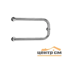 Полотенцесушитель П-образный П-2 500х500 3/4"