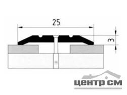 Порог АПС 001 алюминиевый 900*25*3 мм одноуровневый (31 вяз )