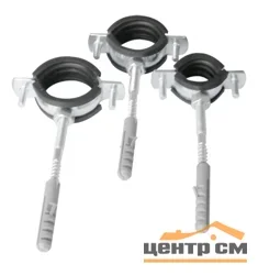 Хомут с гайкой 1 1/2 (47-52) , шпилька-шуруп м8, дюбель пластиковый 10х50мм Aquafix