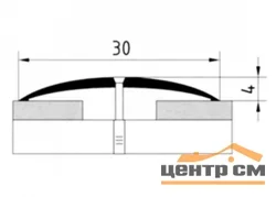 Порог АПС 011 алюминиевый 1350*30*4 мм одноуровневый (35 орех светлый)