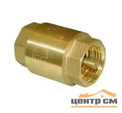 Клапан обратный с латунным сердечником FF 1 1/4 AQUALINK 60/5