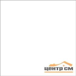 Керамогранит KERAMA MARAZZI Гармония белый пол 30х30х8 арт.SG917400N