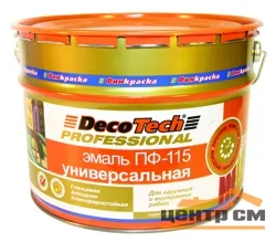 Эмаль ПФ-115 шоколадно-коричневая (RAL 8017) 2,8 кг DecoTech ГОСТ 6465-76 (Т-ра перевозки не ниже -4град)