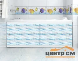 Экран для ванн 1,68 м "МЕТАКАМ", Кварт, Аква