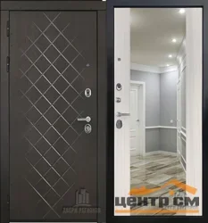 Дверь мет. ДВЕРИ РЕГИОНОВ Президент ЛЮКС ЗЕРКАЛО 880х2050 "Пр" Горький шоколад/сандал белый+зеркало INFINITY