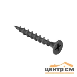 Саморезы пот/г по металлу (мелкая резьба) 3,5x55 оксид (уп 13шт) Стройбат