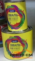 Эмаль ПФ-115 коричневая 1,8 кг OPOKI