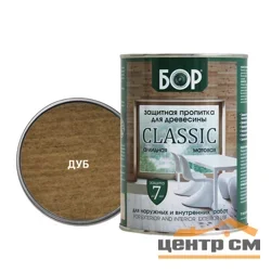 Пропитка защитная БОР CLASSIC тонирующая алкидная матовая дуб 2,5кг