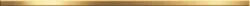 Плитка New Trend Тенор Голд / Tenor Gold бордюр 600*13 арт.BW0TNR09