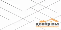 Плитка New Trend Splash White декор 249*500*8,5 арт.DW9SPL00