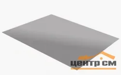 Плоский лист Полиэстер RAL 7004 (сигнально-серый), 0.45 мм, 1,25*4 м.п., пл=5м2 (в пленке)