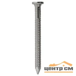 Гвозди ершёные 2,8х90 цинк (кор.с ок 600г) SteelRex