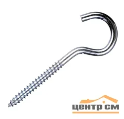 Крючок С-образный 4,0х50 цинк (уп 2шт) SteelRex