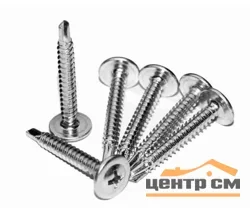 Саморез с прессшайбой сверло 4,2х76 цинк (уп 4шт) SteelRex