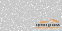 Керамогранит DELACORA Arts Gray 1200*600*9,5 арт. D12046M