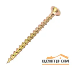 Саморезы гипс-дерево 3,5x51 желтый цинк (кор.с ок 500шт) SteelRex