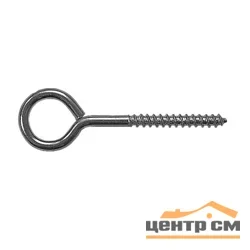 Крючок О-образный 6,0х60 цинк (уп 2шт) SteelRex