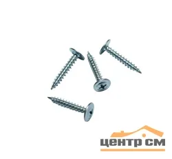 Саморез с прессшайбой острие 4,2х41 цинк (уп 9шт) SteelRex