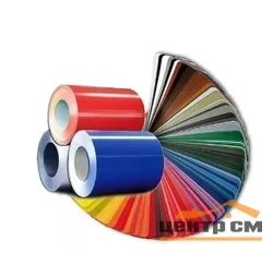 Штрипс STYNERGY Purrus Pro матовый RAL 7035 (Серый графит), 0.5 мм, 0,625*1 250 м.п., пл=781.25м2