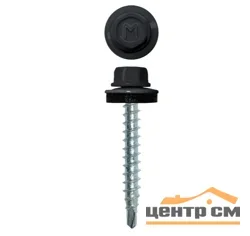 Саморез кровельный 5,5x19 сверло №3 (серый графит) RAL 7035 (уп 4000шт) DAXMER