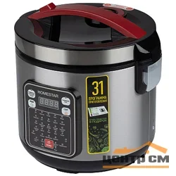 Мультиварка HOMESTAR HS-2031 900Вт