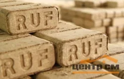 Брикеты топливные RUF хвоя (15шт)