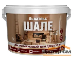 Лак тонирующий для дерева Акватекс ШАЛЕ канадский орех 2,5кг