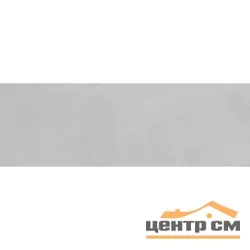 Плитка LAPARET Grip grigio стена 30x89,5 матовая обрезная арт.13134TR